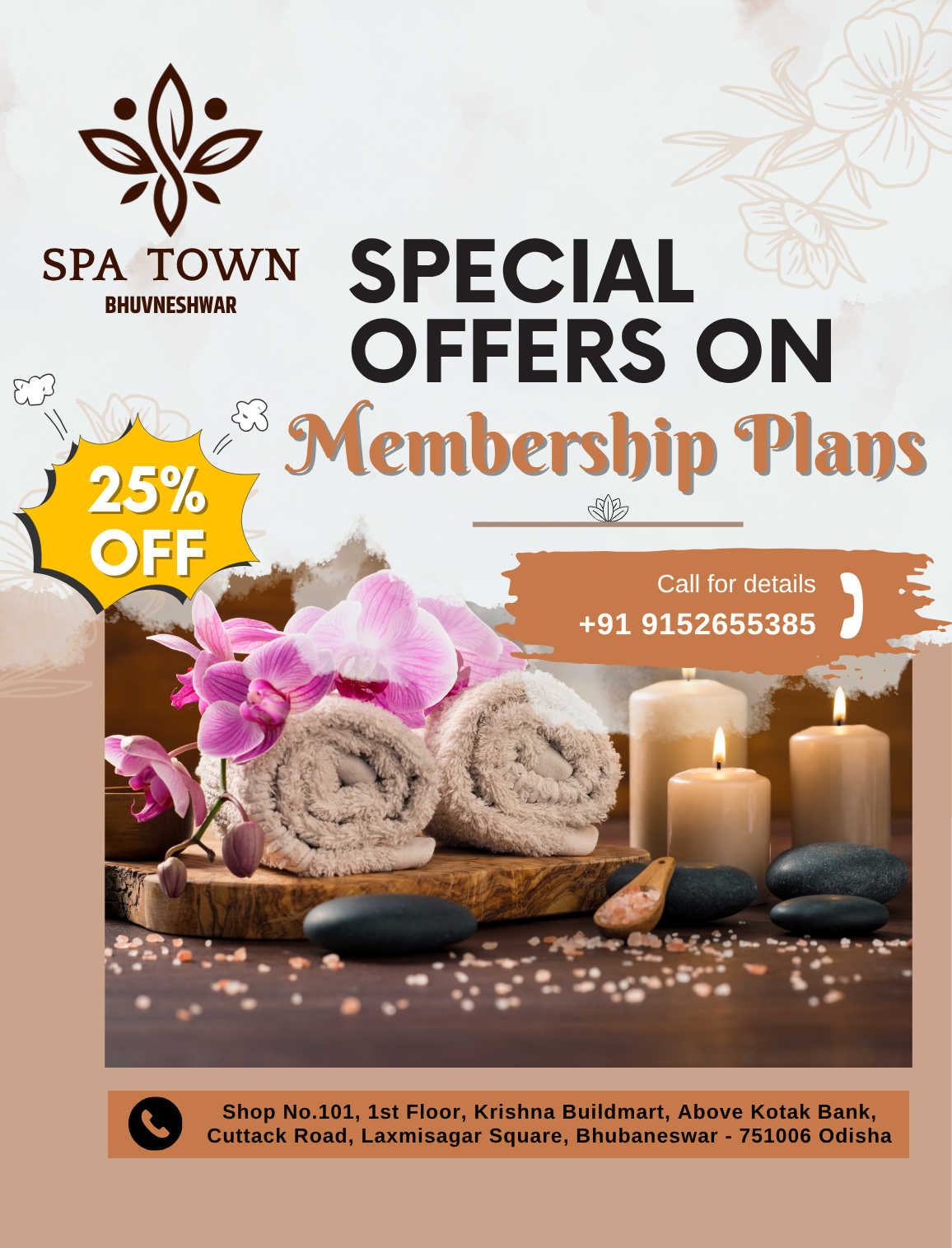 offer image